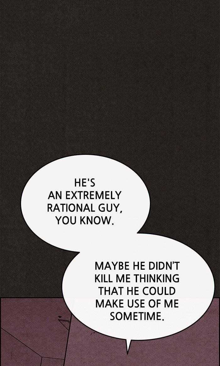 Page 27 of Chapter 103