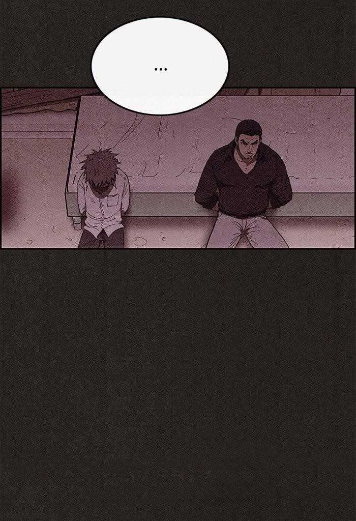 Page 57 of Chapter 103