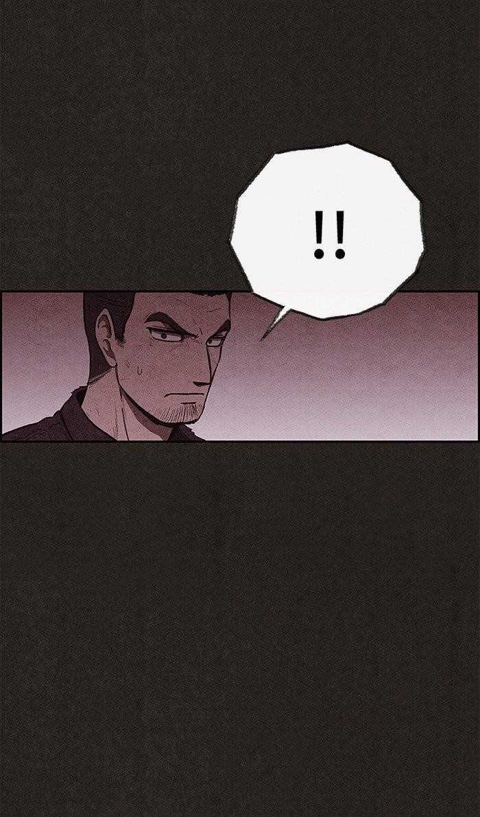Page 63 of Chapter 103