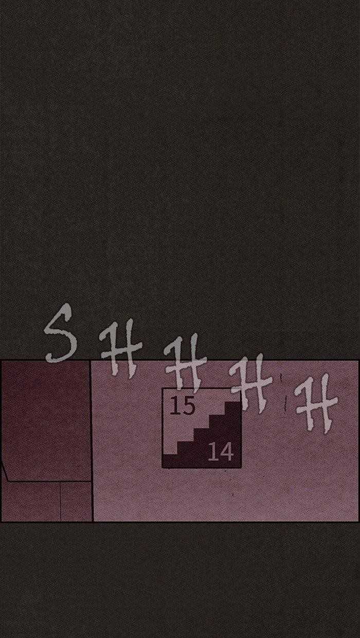 Page 71 of Chapter 103