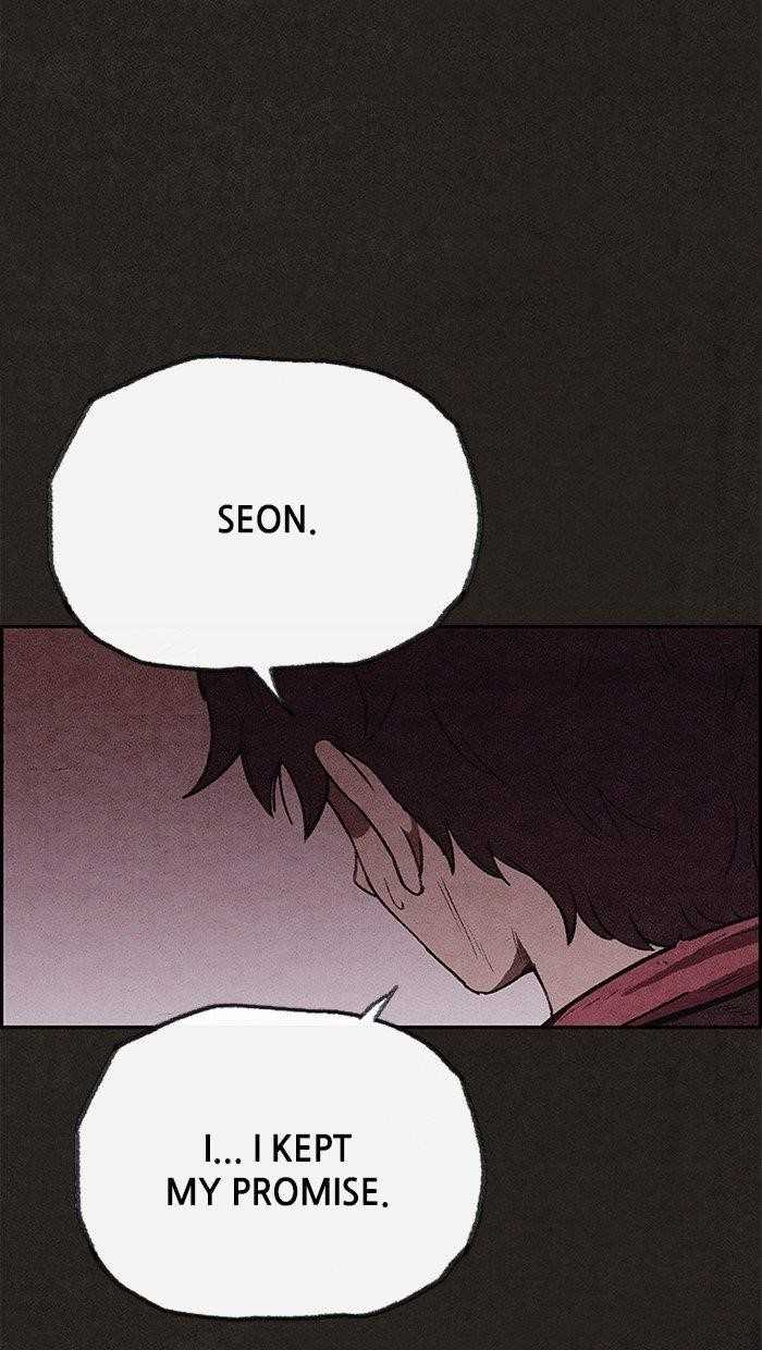 Page 81 of Chapter 103