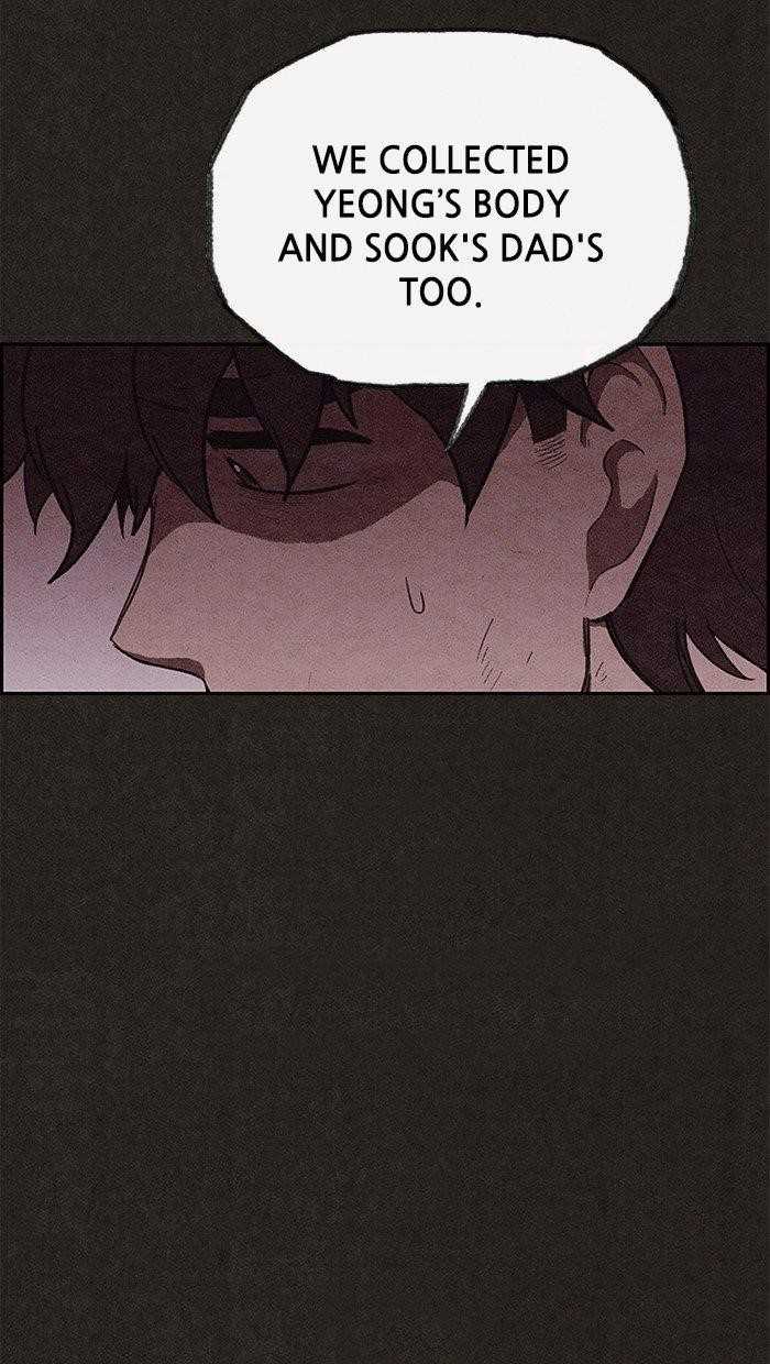Page 83 of Chapter 103