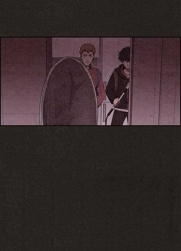 Page 12 of Chapter 104