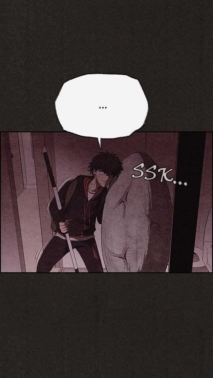 Page 14 of Chapter 104