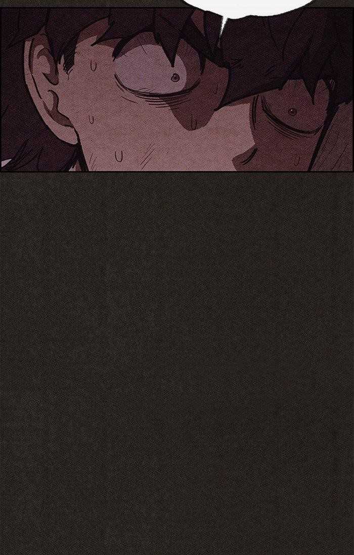 Page 17 of Chapter 104