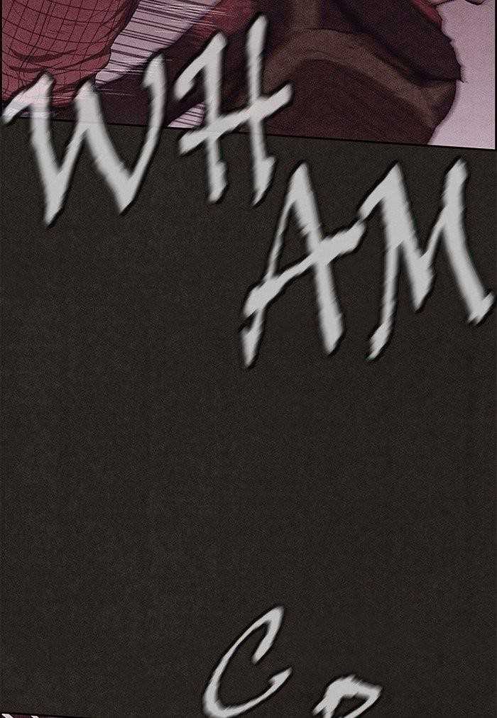 Page 23 of Chapter 104