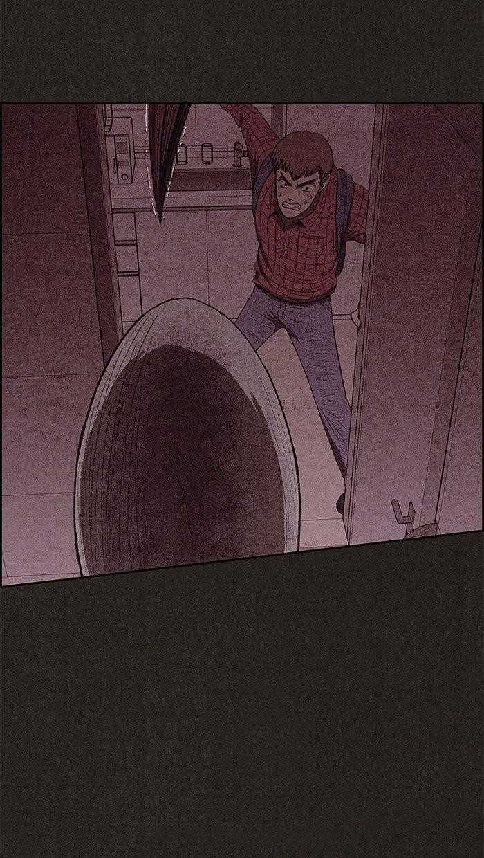 Page 29 of Chapter 104