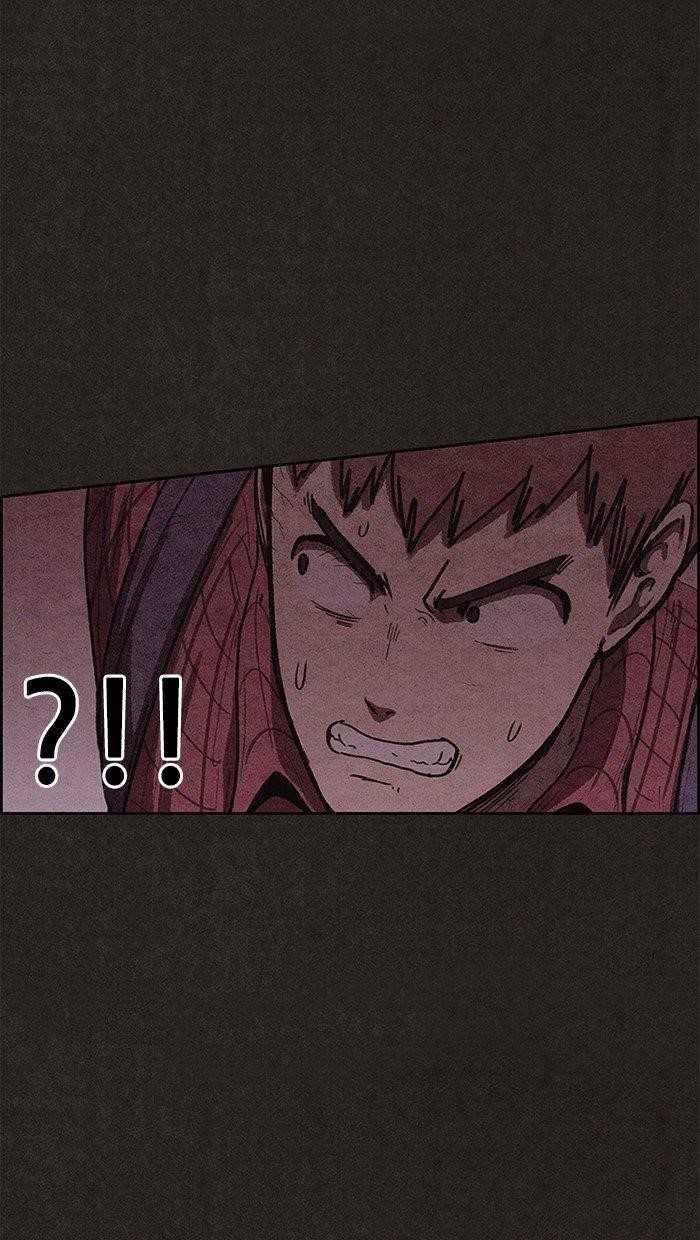 Page 30 of Chapter 104