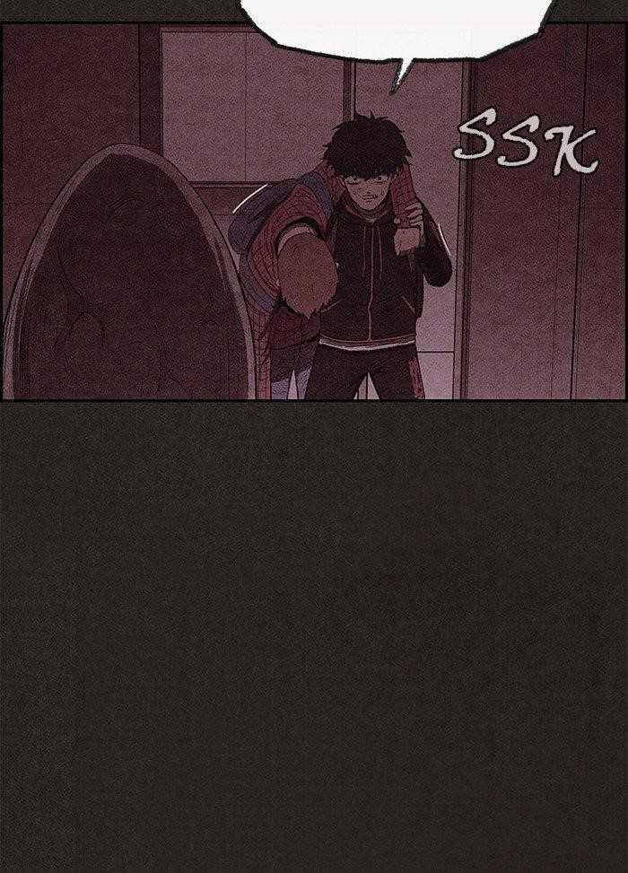 Page 51 of Chapter 104