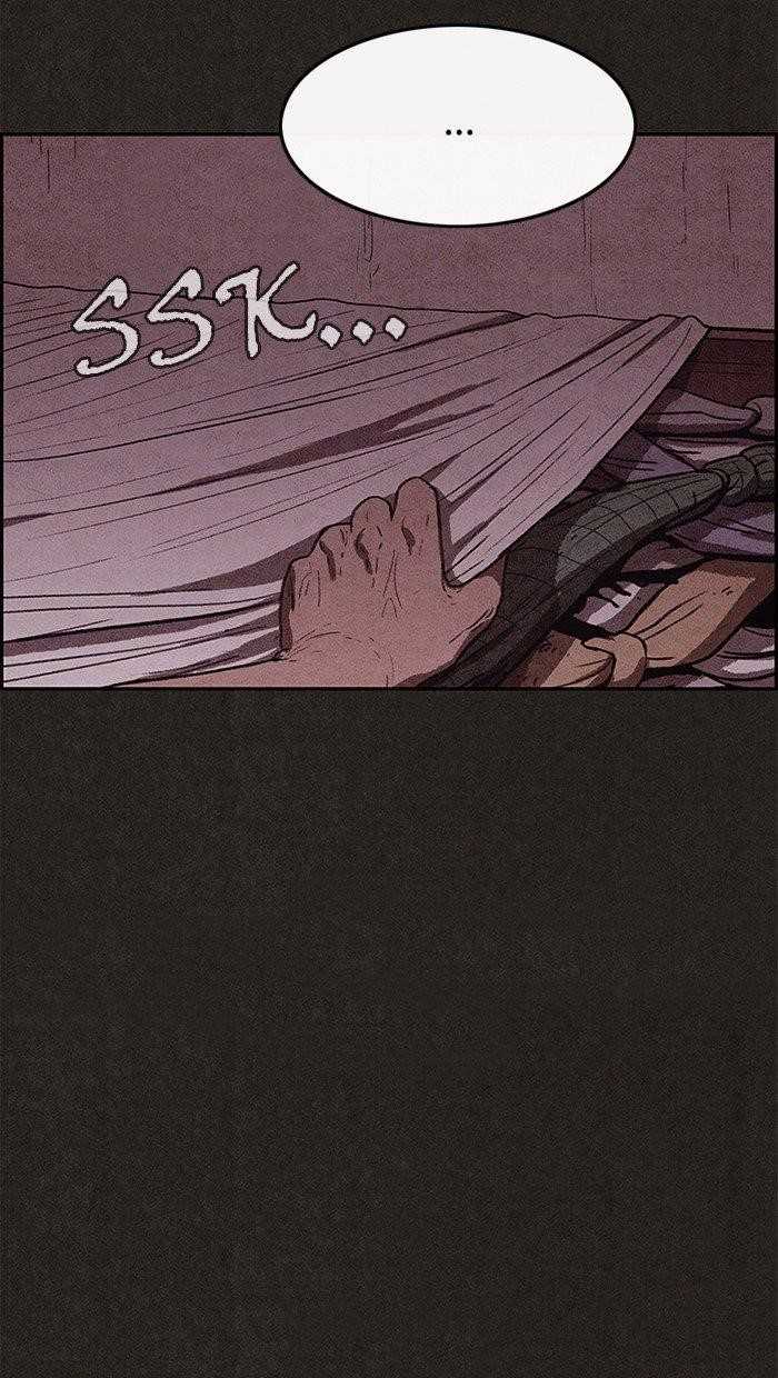 Page 57 of Chapter 104