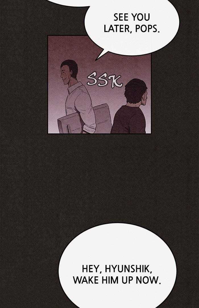 Page 71 of Chapter 104