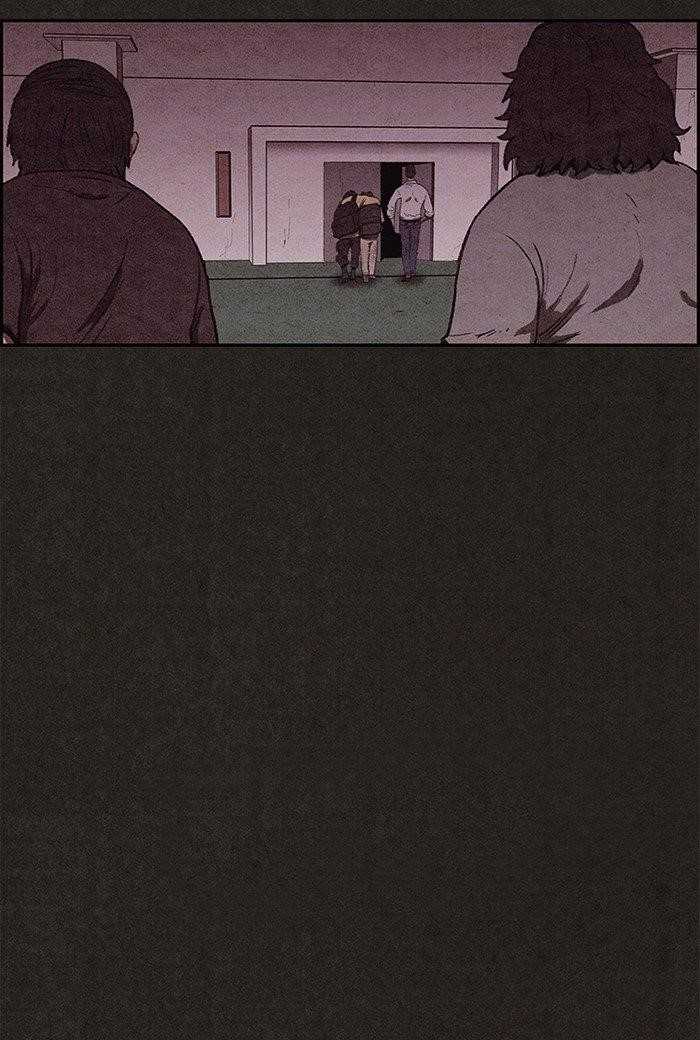 Page 73 of Chapter 104