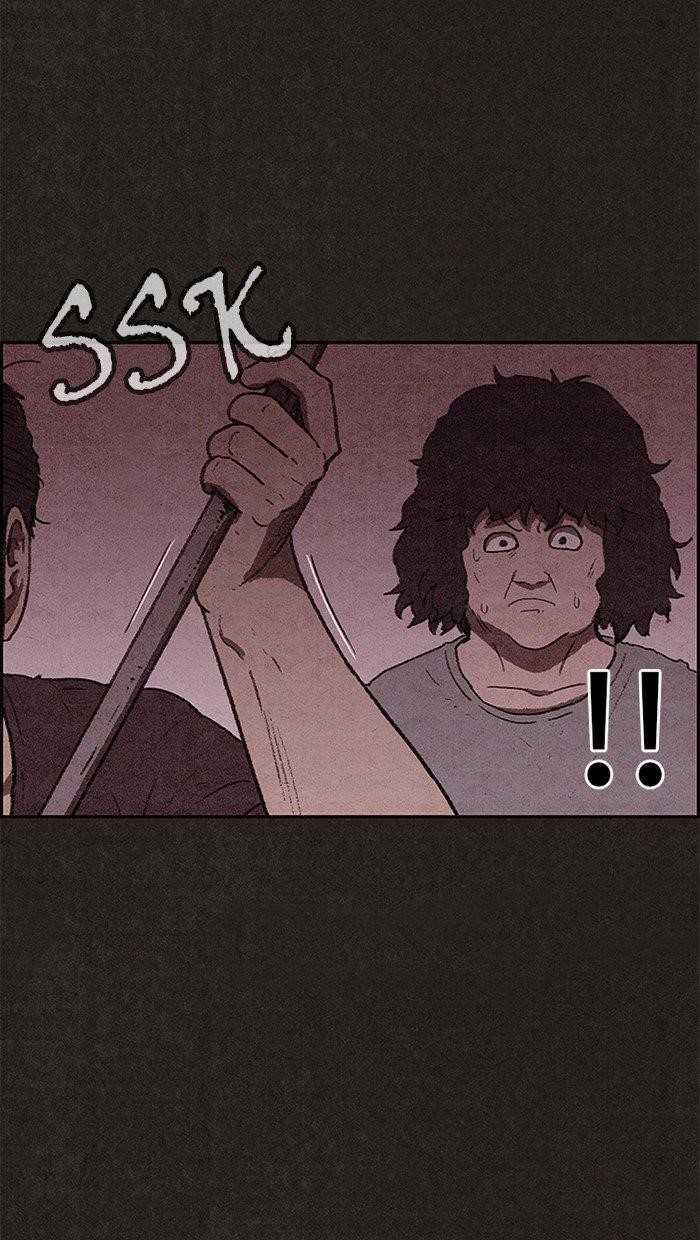 Page 81 of Chapter 104