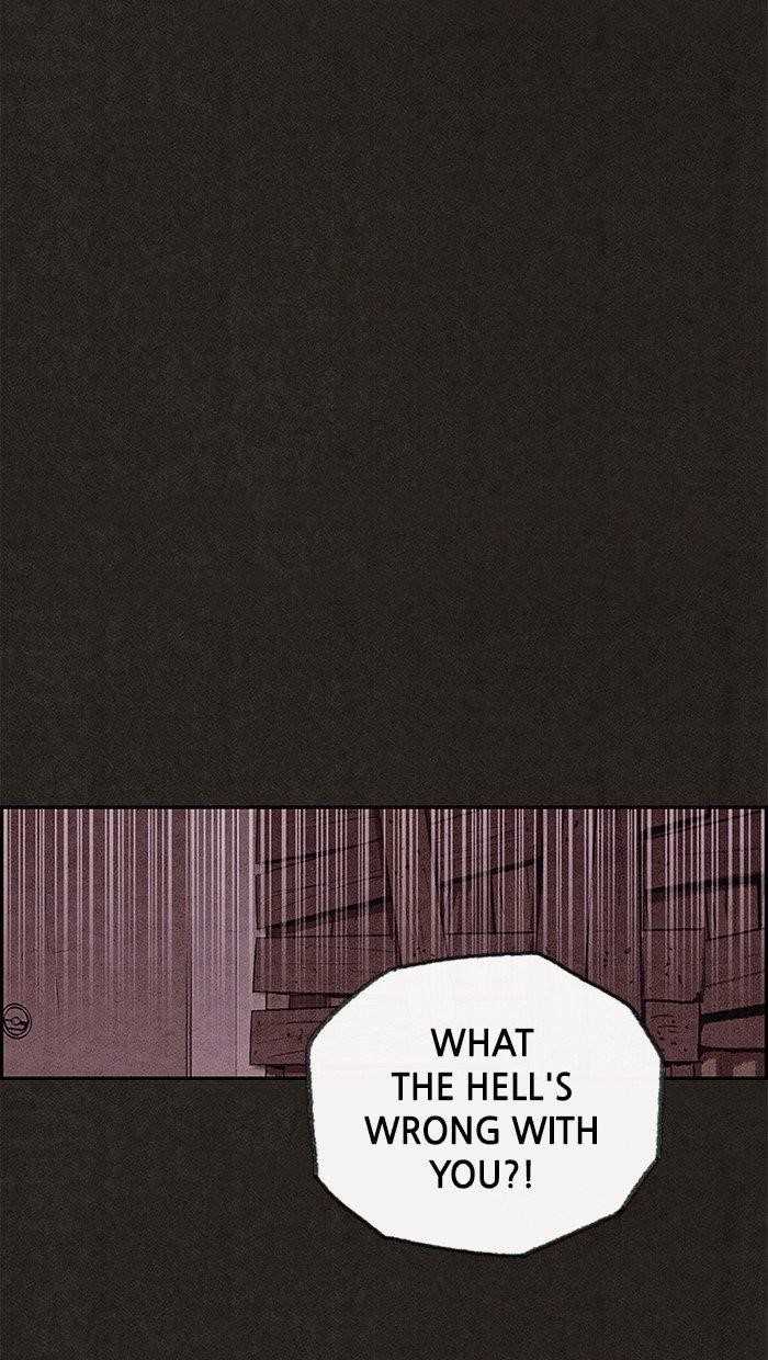 Page 84 of Chapter 104