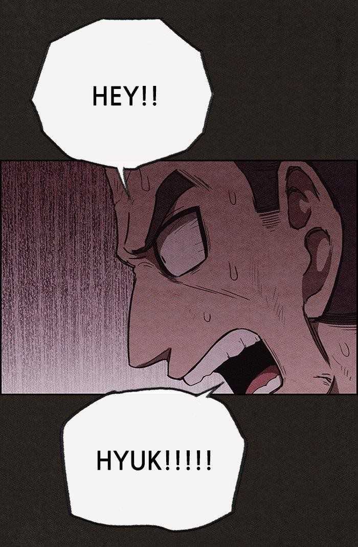 Page 96 of Chapter 104