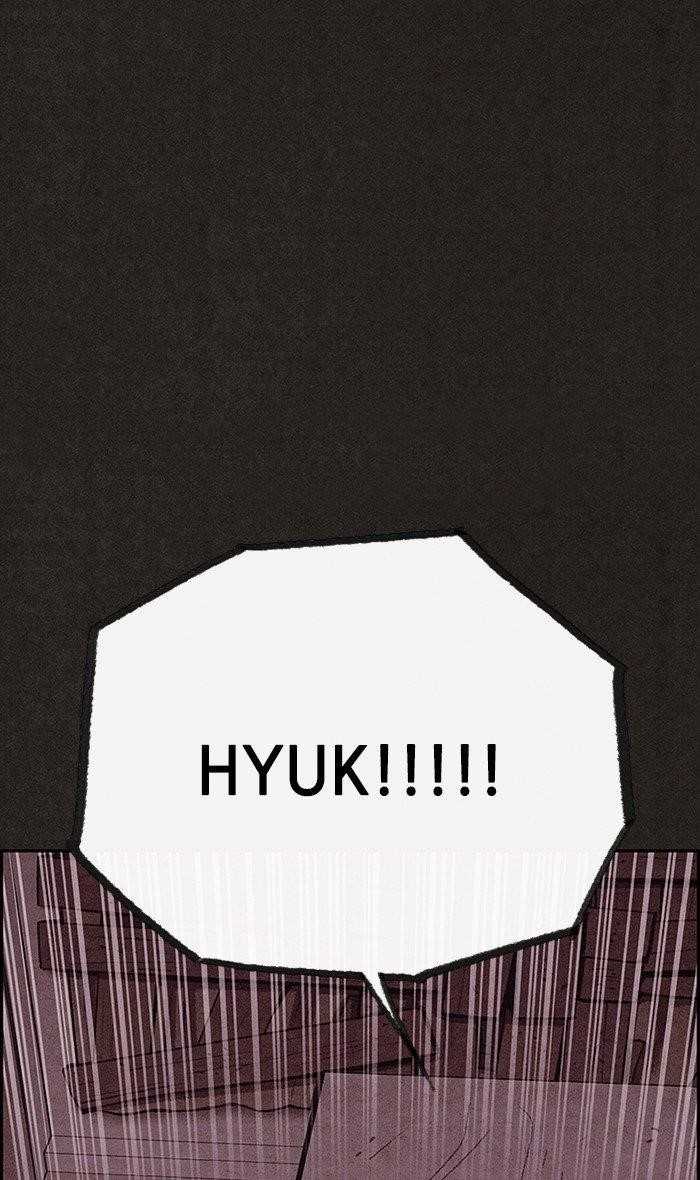 Page 97 of Chapter 104