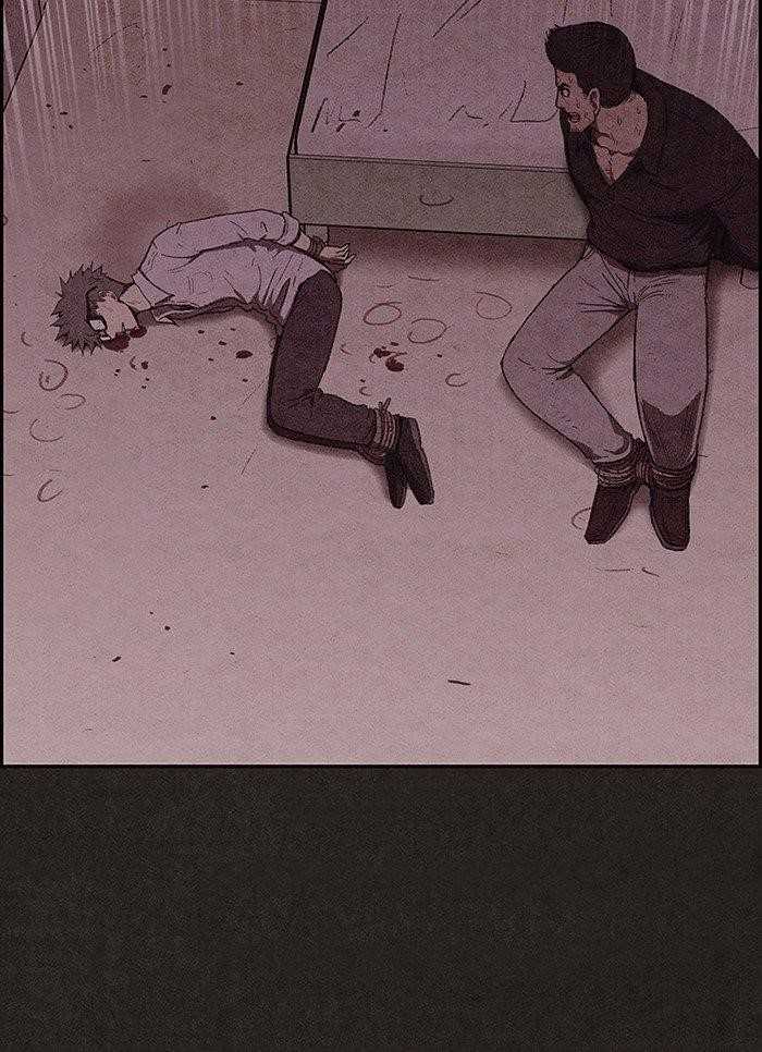Page 98 of Chapter 104