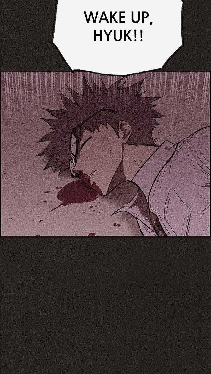 Page 2 of Chapter 105