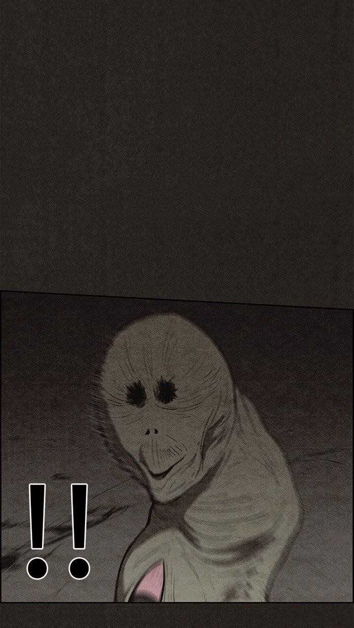 Page 100 of Chapter 105