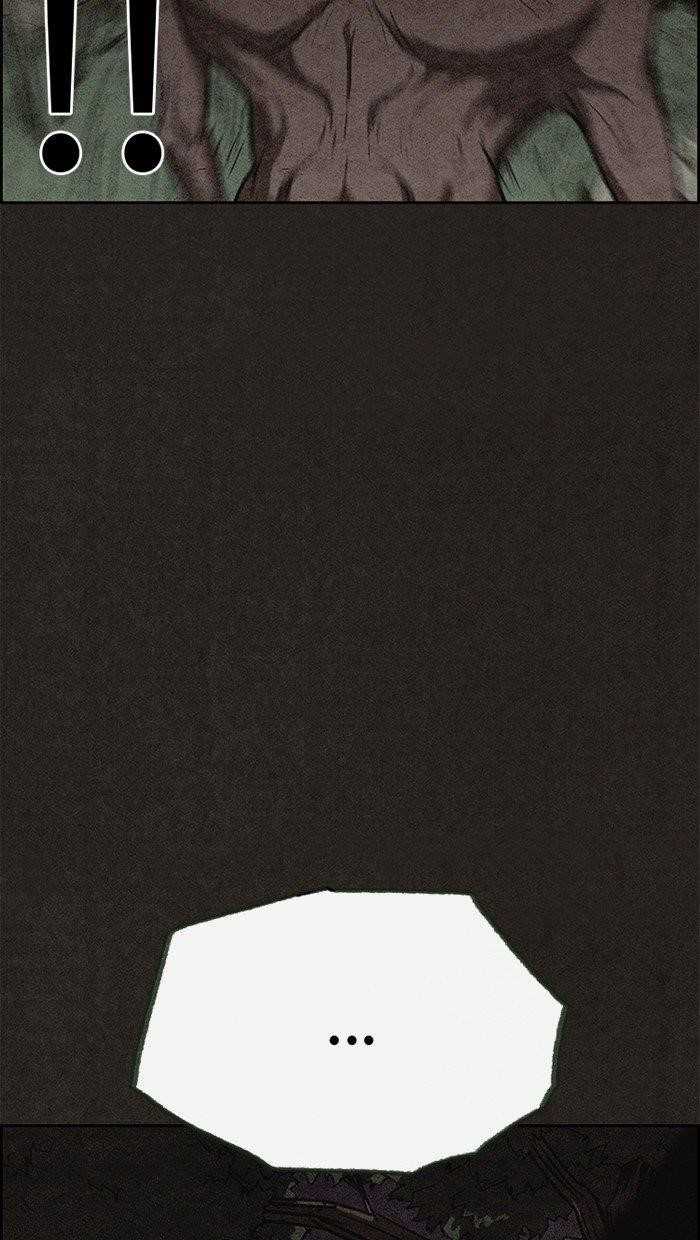 Page 105 of Chapter 105