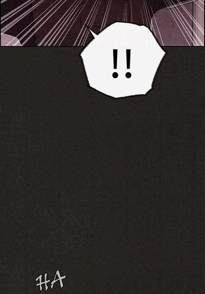 Page 26 of Chapter 105
