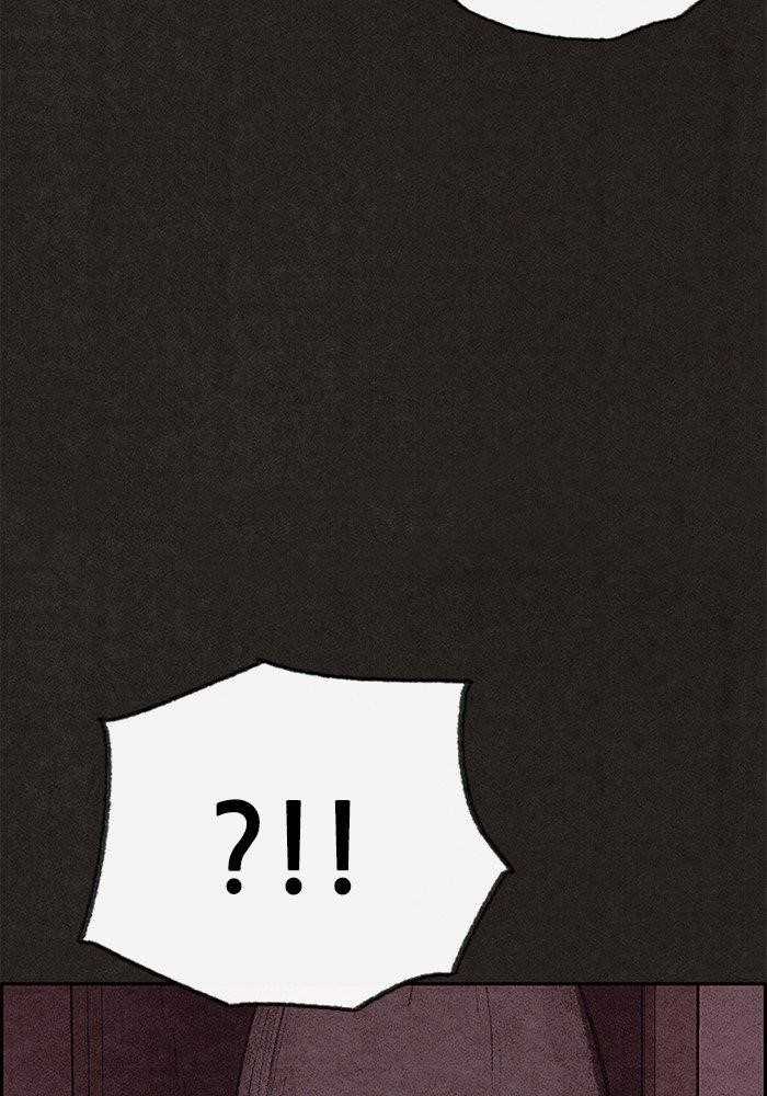 Page 29 of Chapter 105