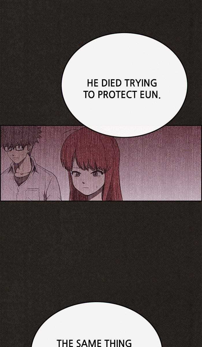 Page 56 of Chapter 105