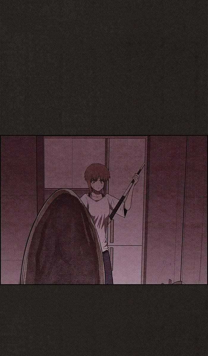 Page 73 of Chapter 105