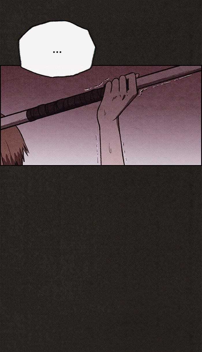 Page 79 of Chapter 105