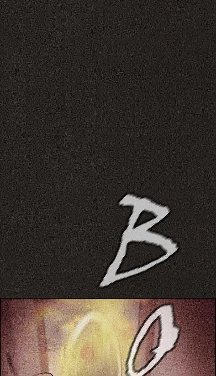Page 96 of Chapter 105