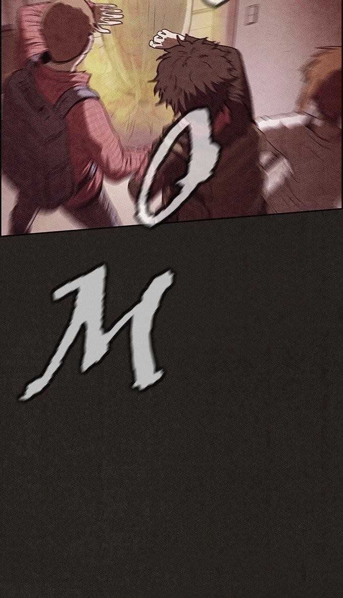 Page 97 of Chapter 105