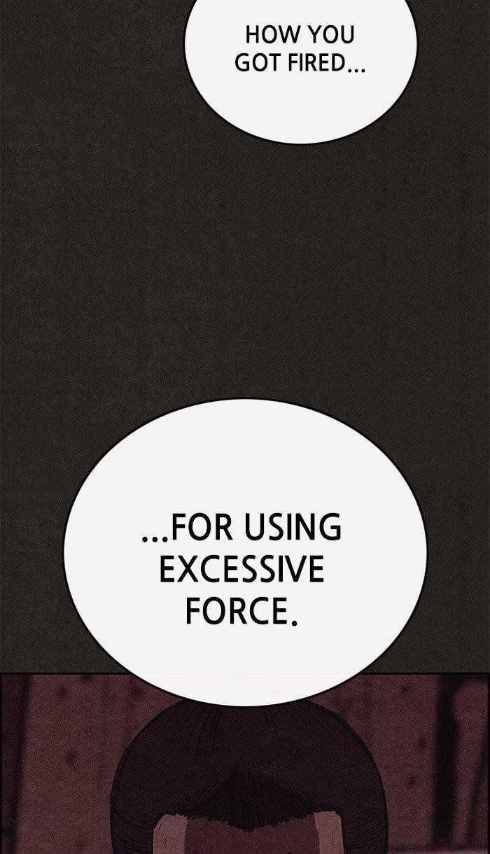 Page 22 of Chapter 106