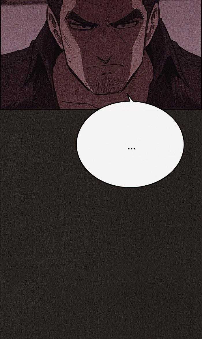 Page 23 of Chapter 106