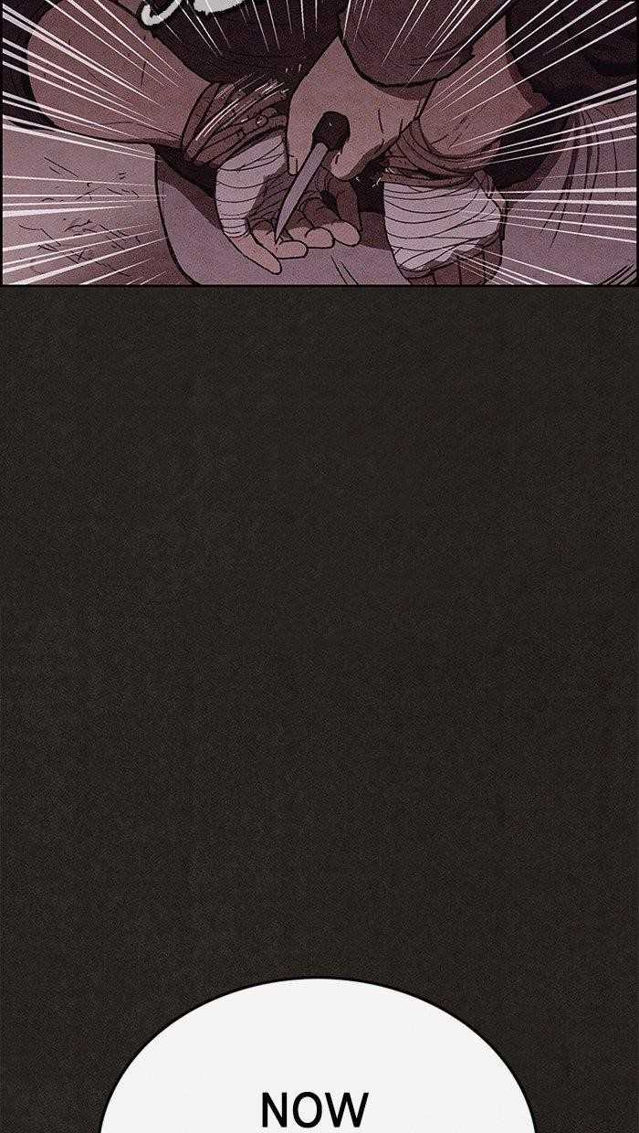 Page 40 of Chapter 106