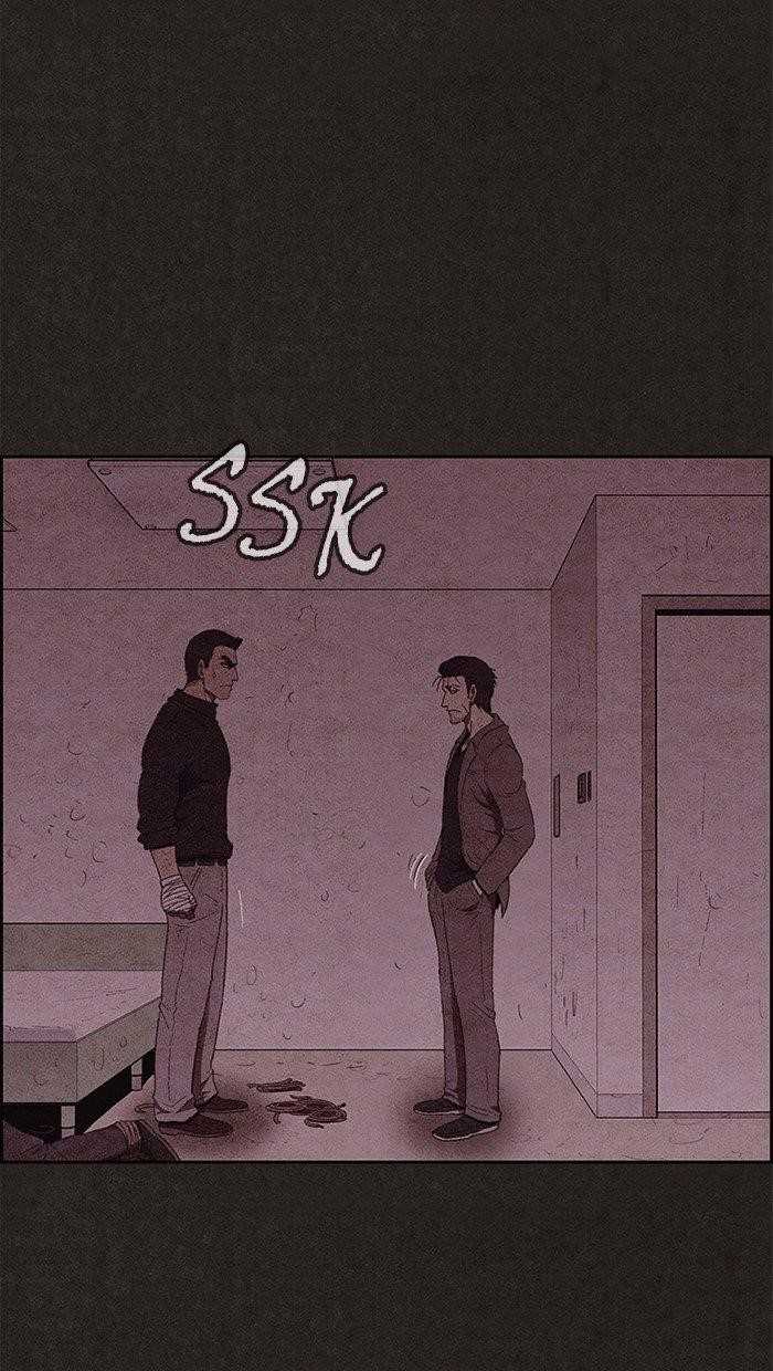 Page 43 of Chapter 106