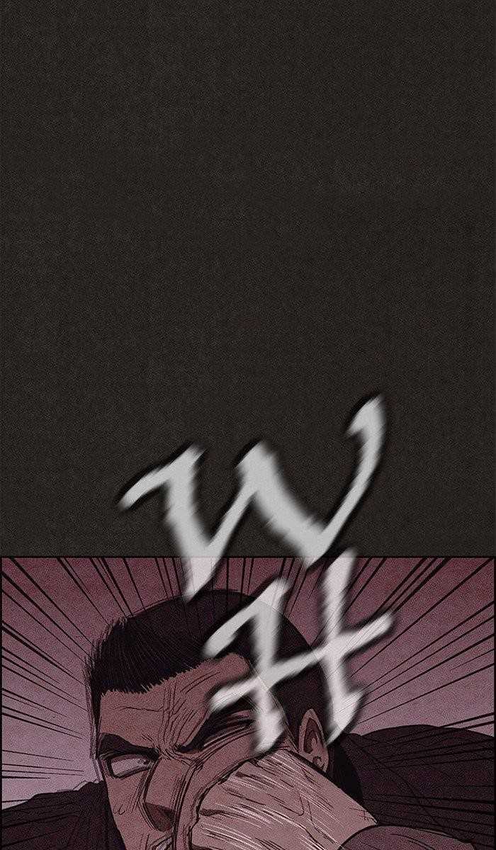 Page 54 of Chapter 106