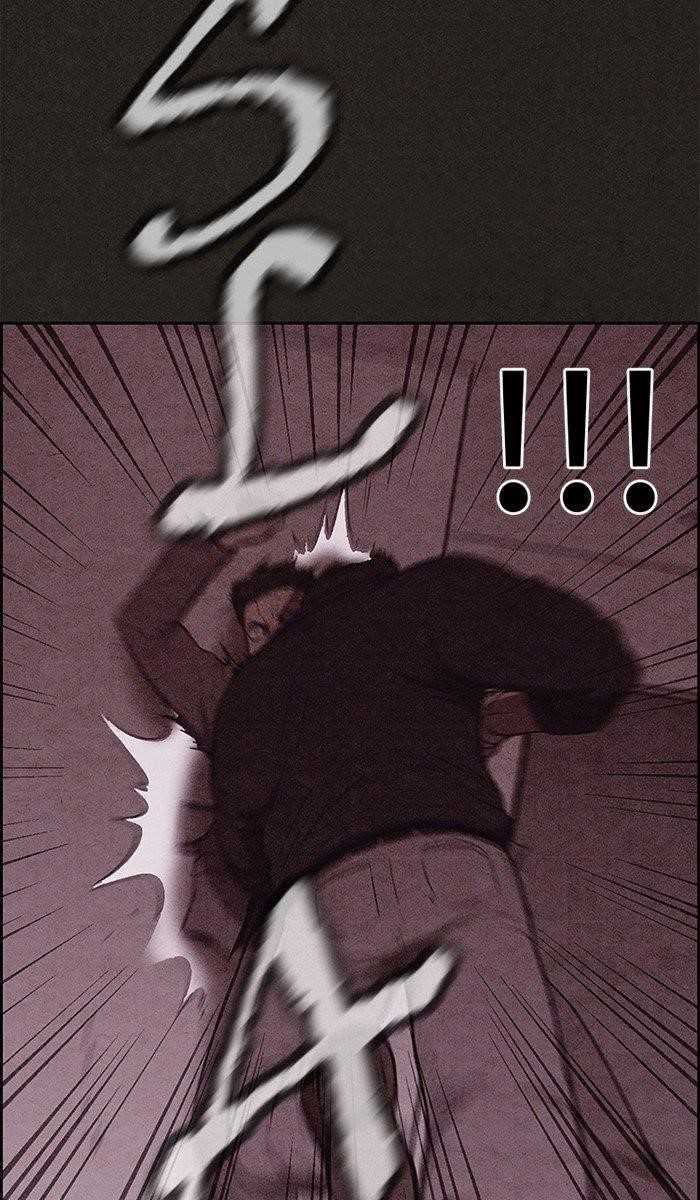Page 57 of Chapter 106