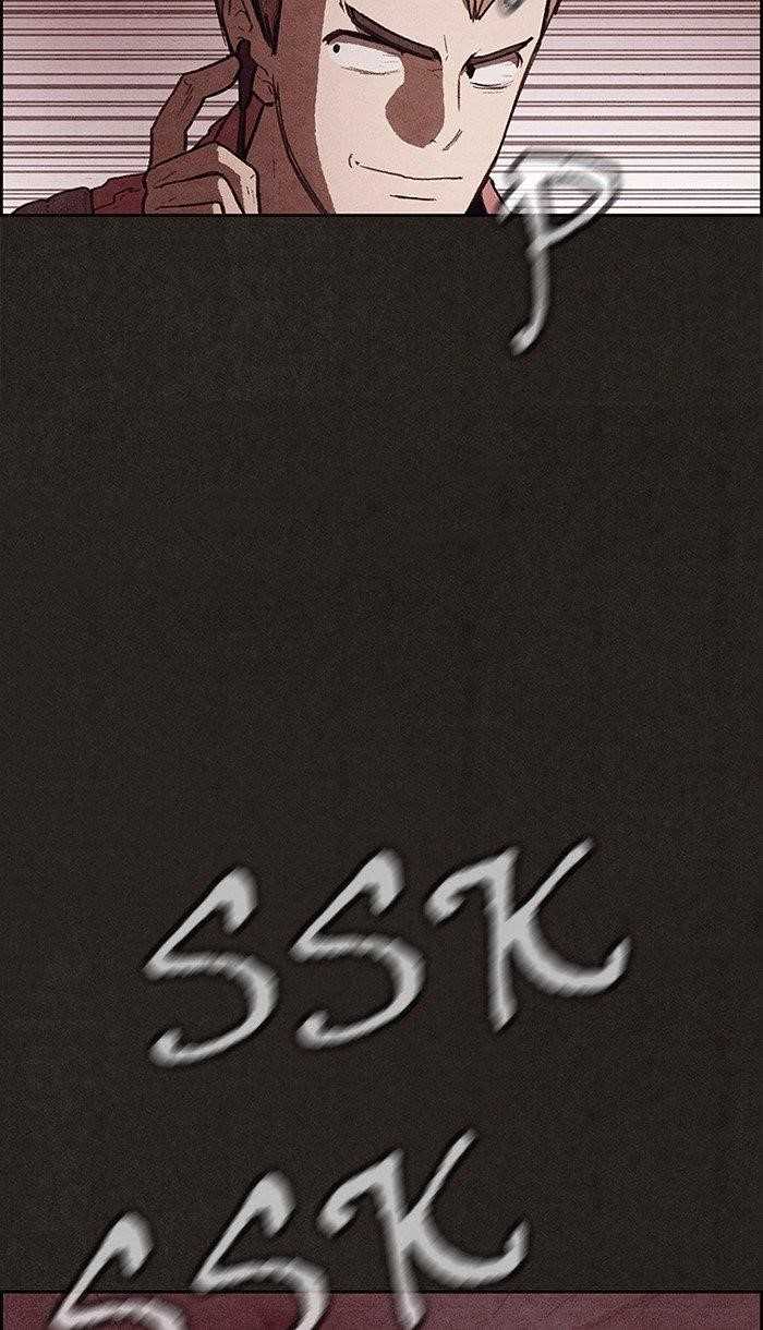 Page 82 of Chapter 106