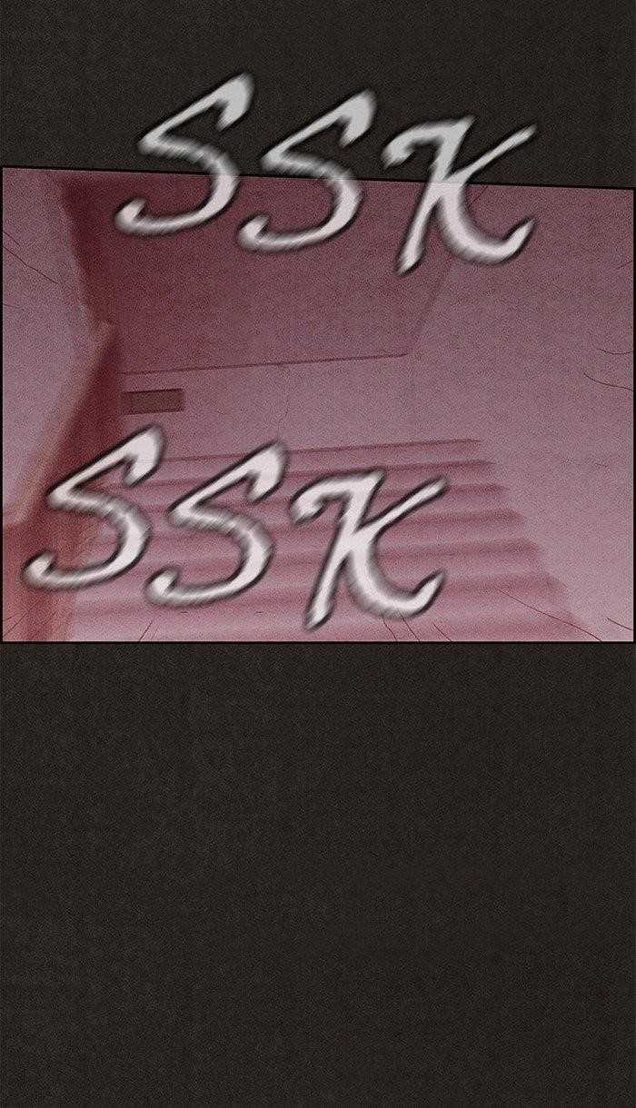 Page 84 of Chapter 106