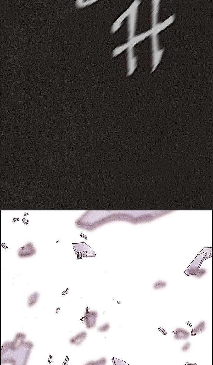 Page 96 of Chapter 106