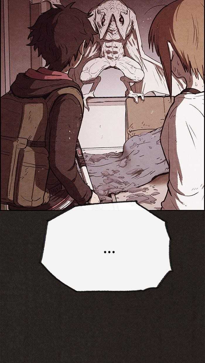 Page 7 of Chapter 107