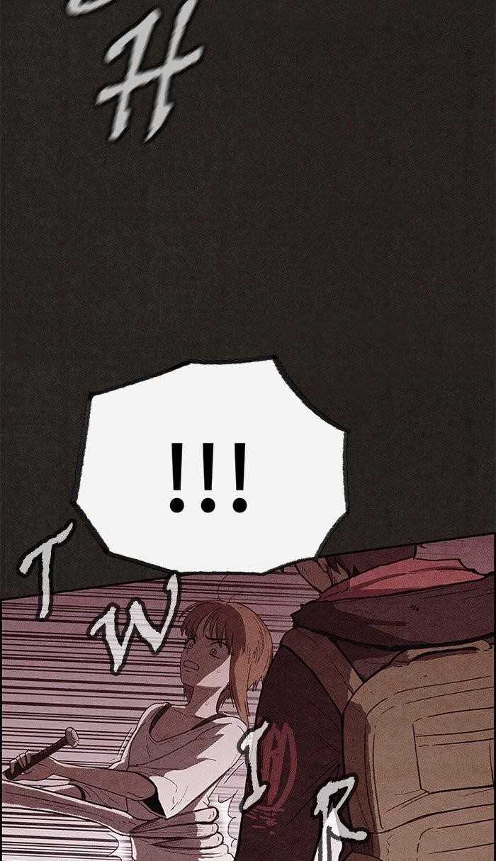 Page 9 of Chapter 107
