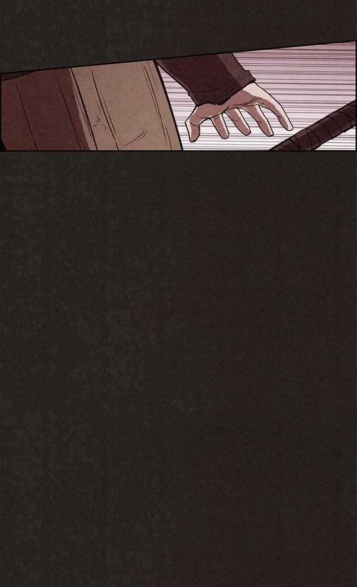 Page 13 of Chapter 107