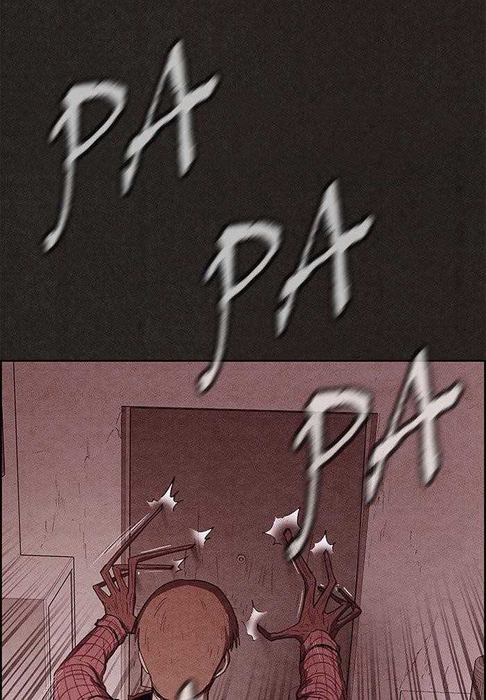 Page 19 of Chapter 107
