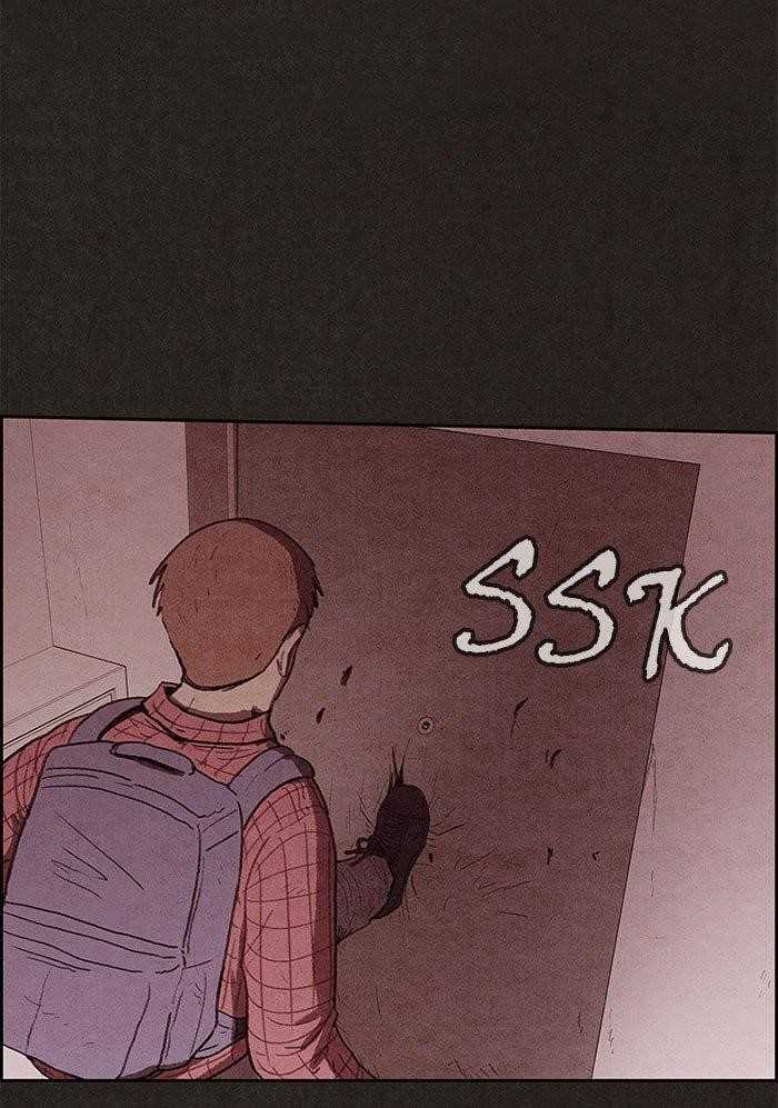 Page 23 of Chapter 107