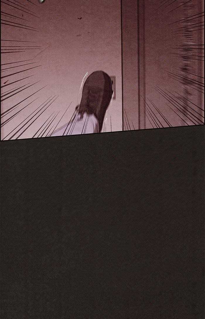 Page 25 of Chapter 107
