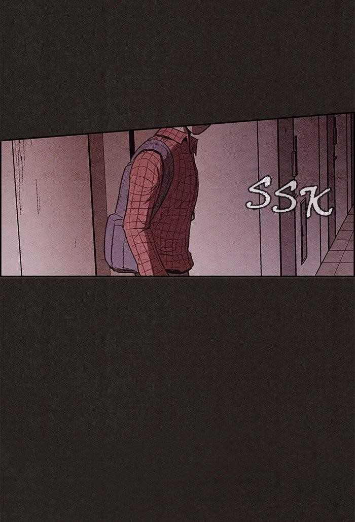 Page 26 of Chapter 107