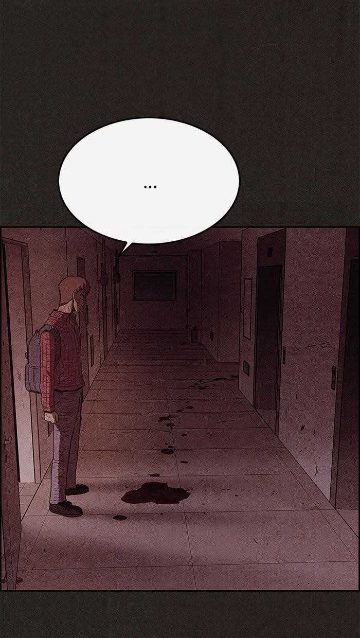 Page 27 of Chapter 107