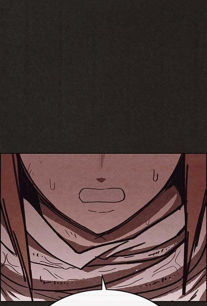 Page 52 of Chapter 107
