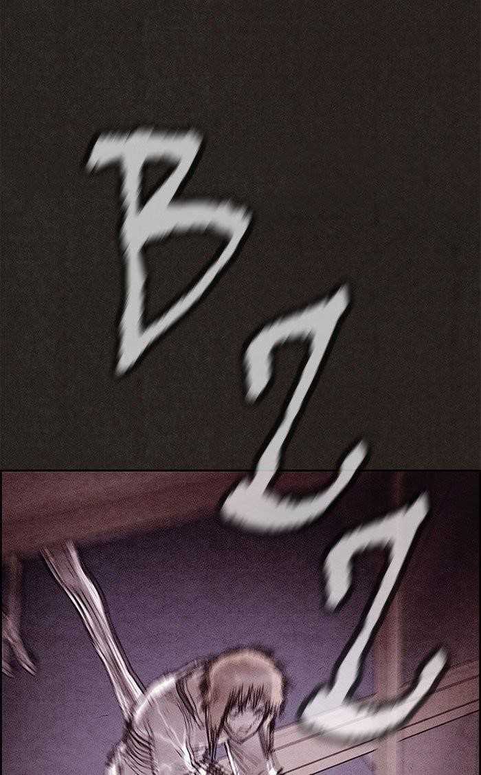 Page 70 of Chapter 107